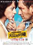 国产三级全黄在线观看